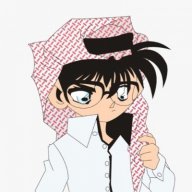 إيدواغاوا - تشان