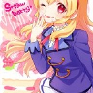 إيتشيجو - تشان