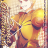 Gilgamesh Sama